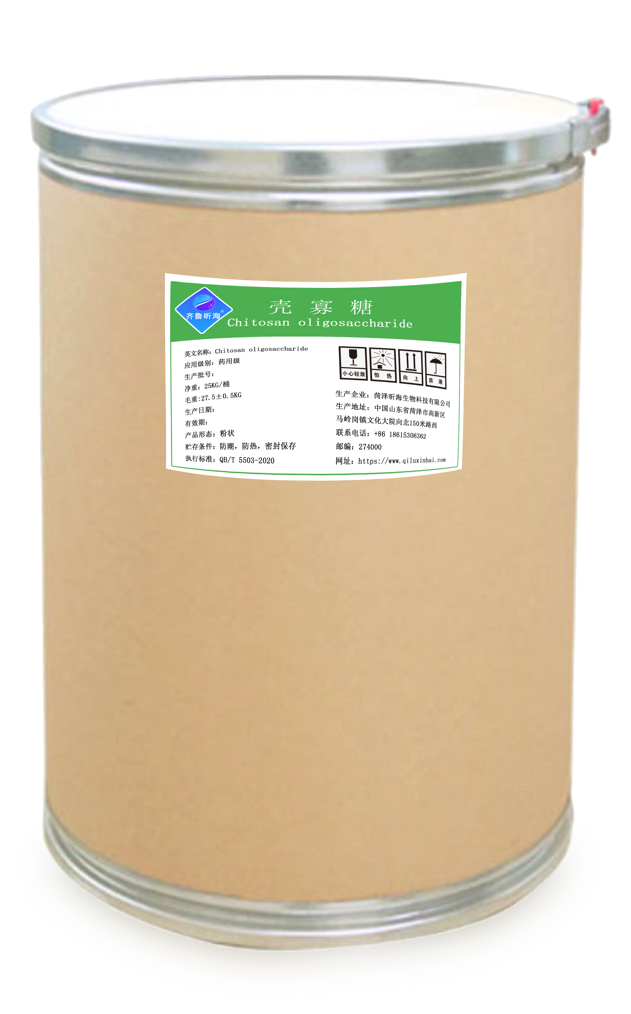 医药用壳寡糖25kg